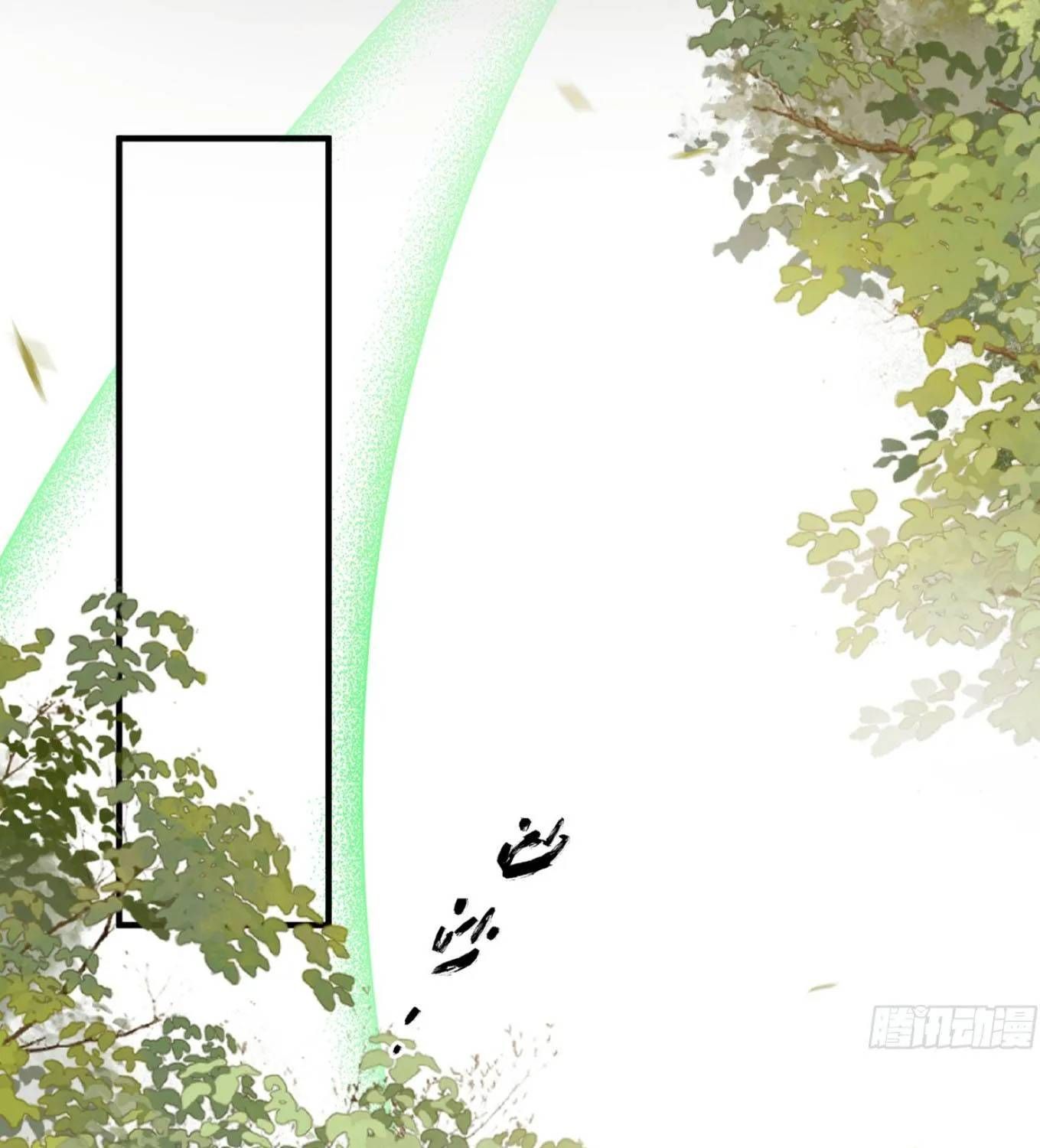 Ta Mang Siêu Thị Xuyên Không Về Cổ Đại Nuôi Tể Tướng Chap 79 - Next Chap 78