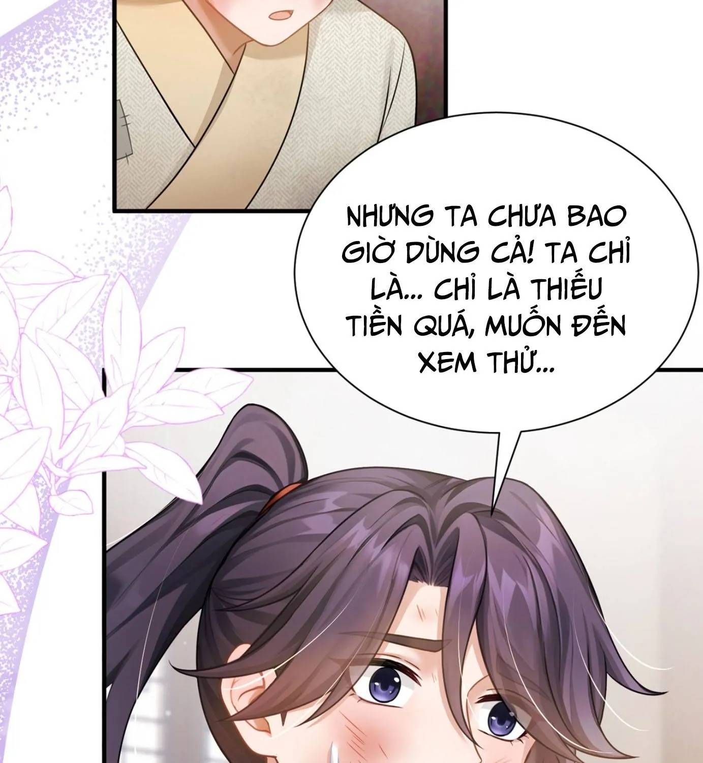 Ta Mang Siêu Thị Xuyên Không Về Cổ Đại Nuôi Tể Tướng Chap 79 - Next Chap 78