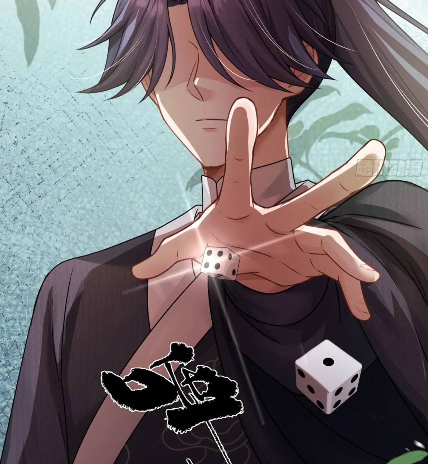 Ta Mang Siêu Thị Xuyên Không Về Cổ Đại Nuôi Tể Tướng Chap 79 - Next Chap 78