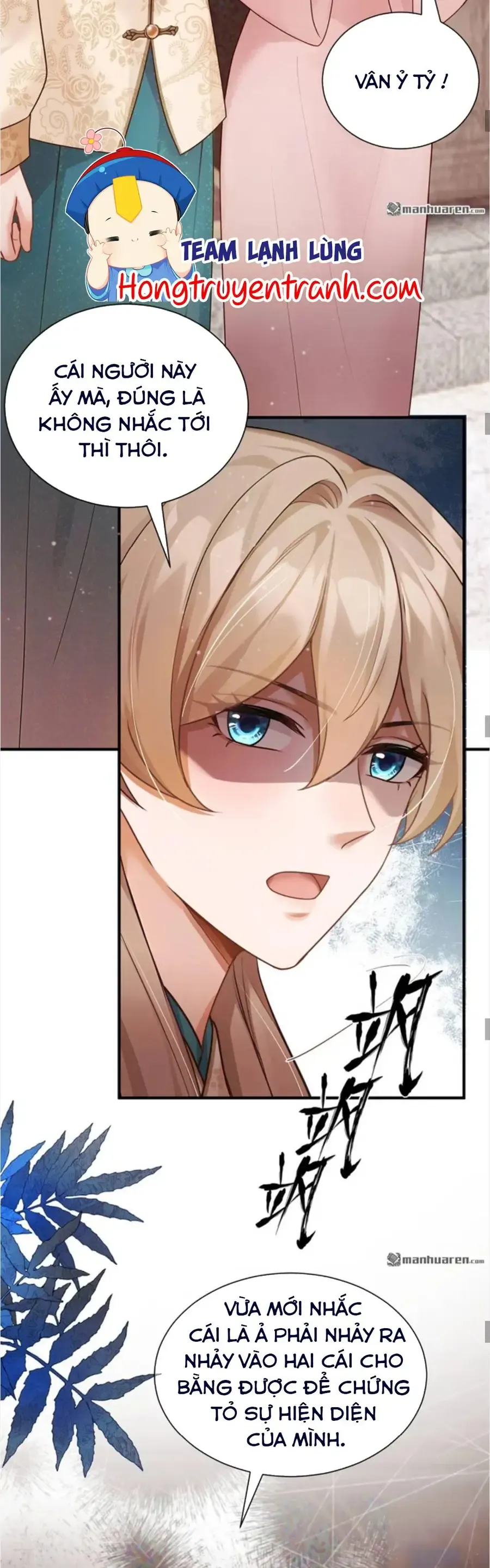 Ta Mang Siêu Thị Xuyên Không Về Cổ Đại Nuôi Tể Tướng Chap 80 - Next Chap 79