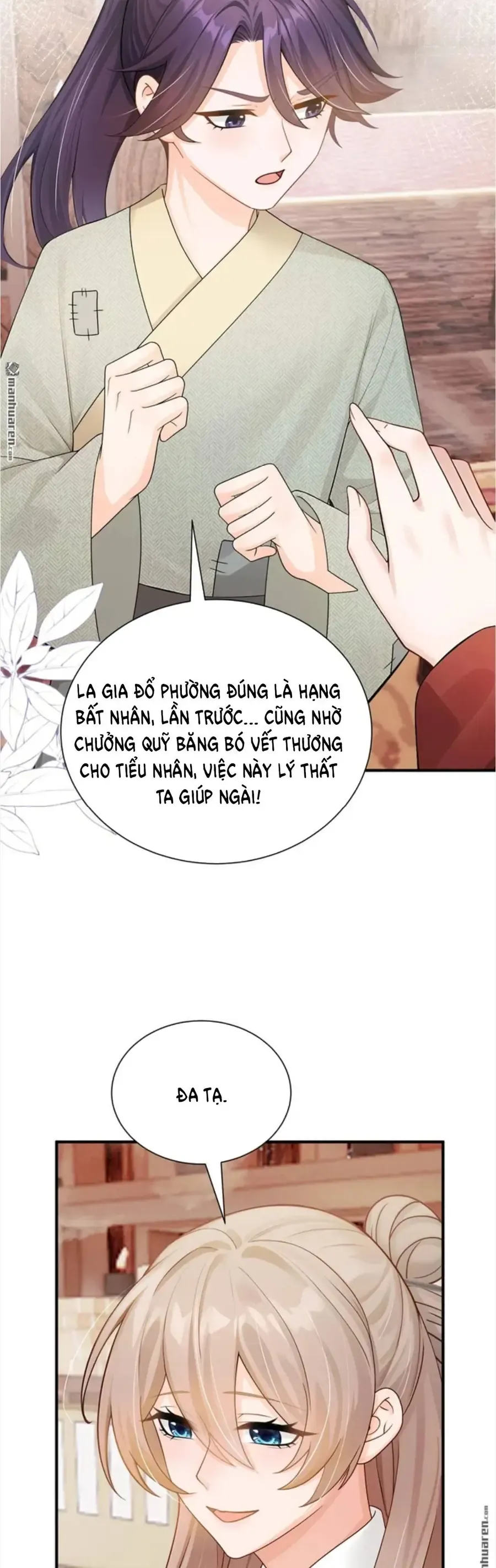 Ta Mang Siêu Thị Xuyên Không Về Cổ Đại Nuôi Tể Tướng Chap 83 - Next Chap 80