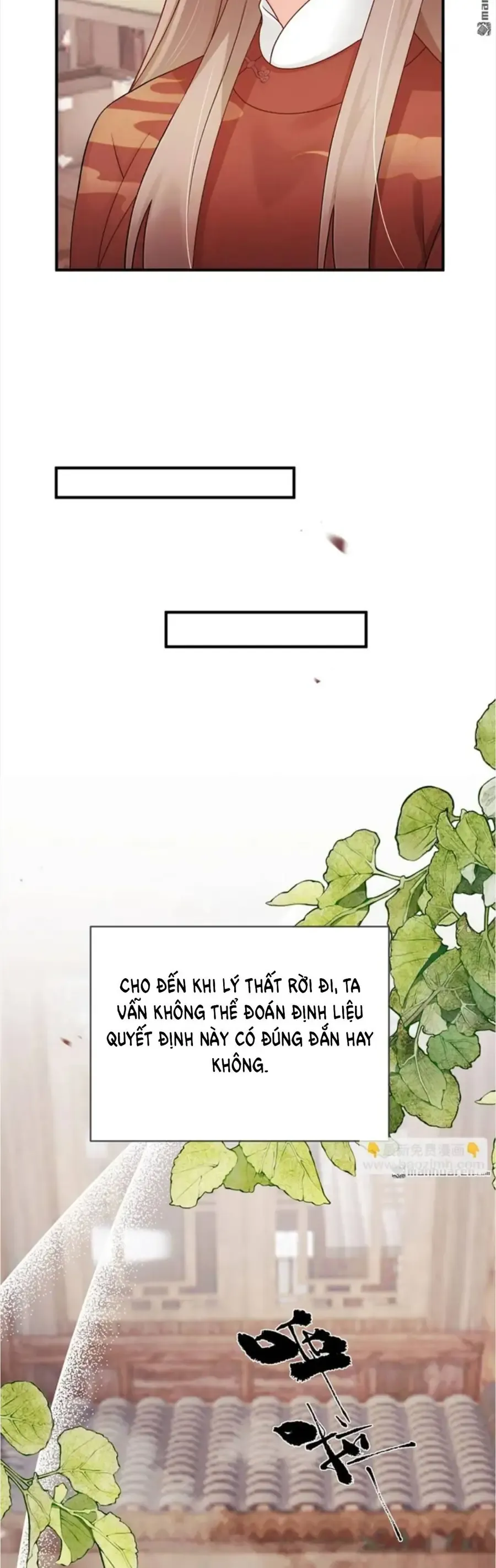 Ta Mang Siêu Thị Xuyên Không Về Cổ Đại Nuôi Tể Tướng Chap 83 - Next Chap 80