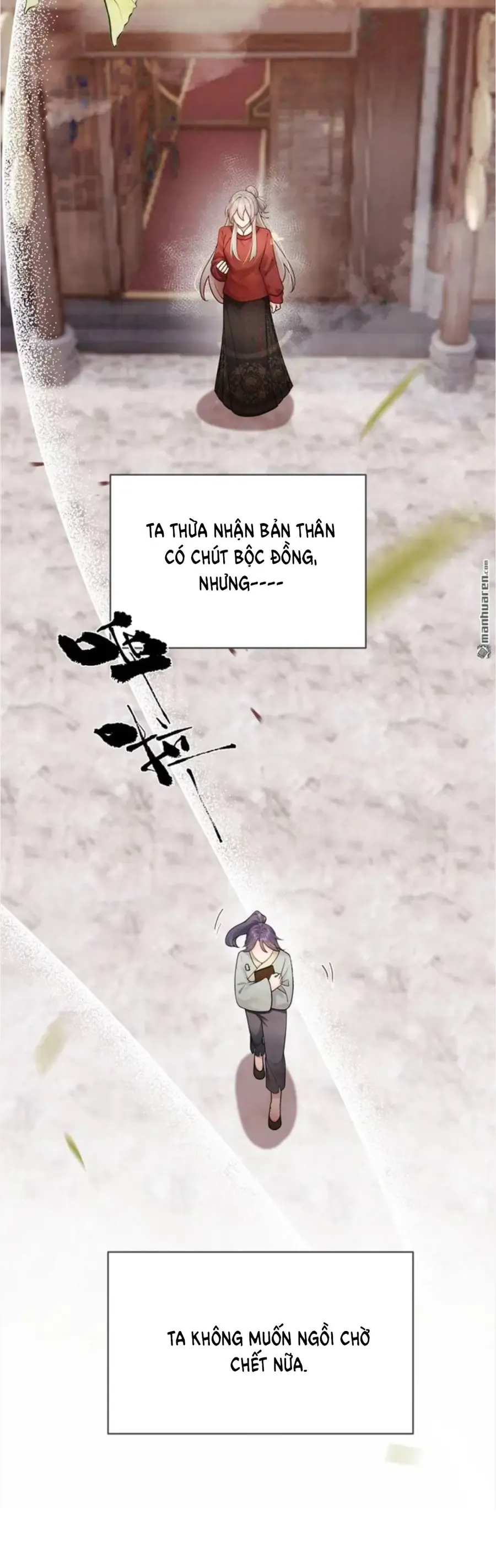 Ta Mang Siêu Thị Xuyên Không Về Cổ Đại Nuôi Tể Tướng Chap 83 - Next Chap 80