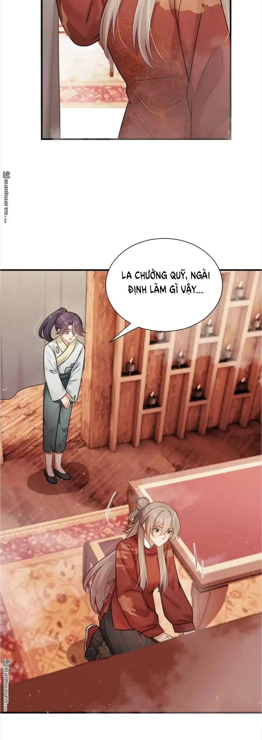 Ta Mang Siêu Thị Xuyên Không Về Cổ Đại Nuôi Tể Tướng Chap 83 - Next Chap 80