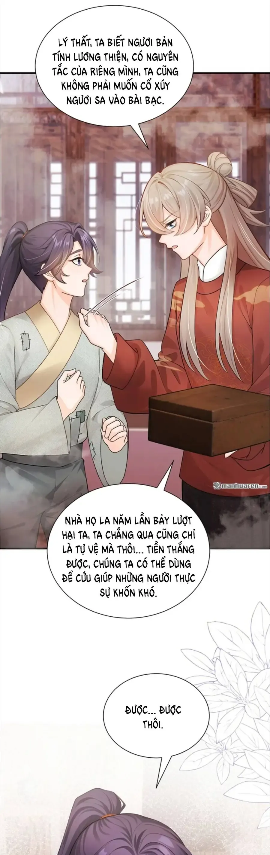 Ta Mang Siêu Thị Xuyên Không Về Cổ Đại Nuôi Tể Tướng Chap 83 - Next Chap 80