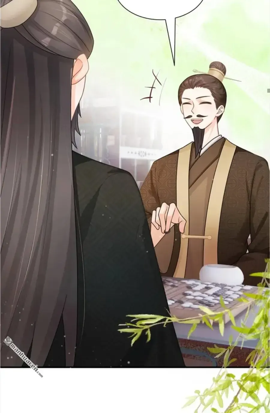 Ta Mang Siêu Thị Xuyên Không Về Cổ Đại Nuôi Tể Tướng Chap 84 - Next Chap 83