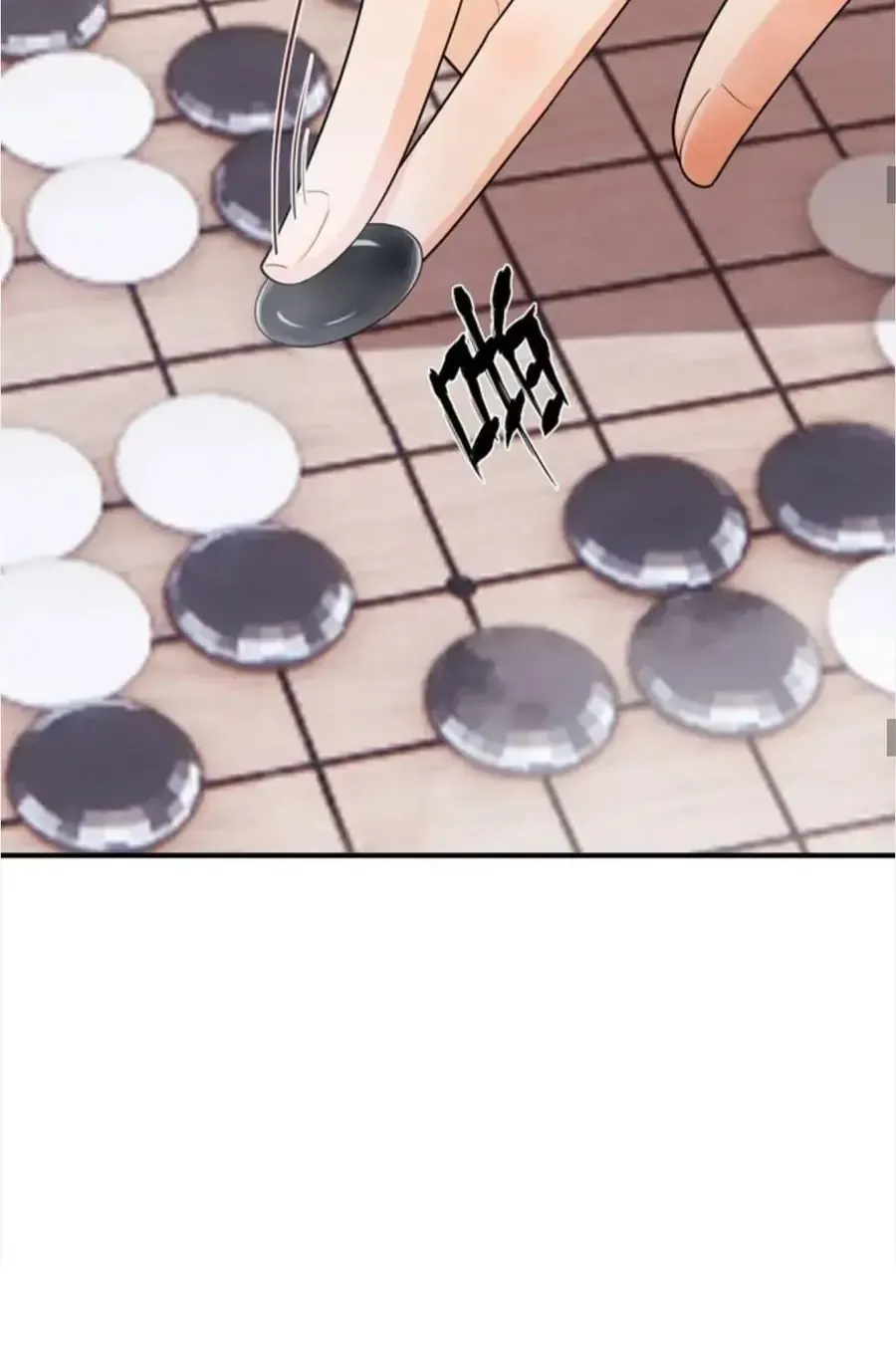 Ta Mang Siêu Thị Xuyên Không Về Cổ Đại Nuôi Tể Tướng Chap 84 - Next Chap 83