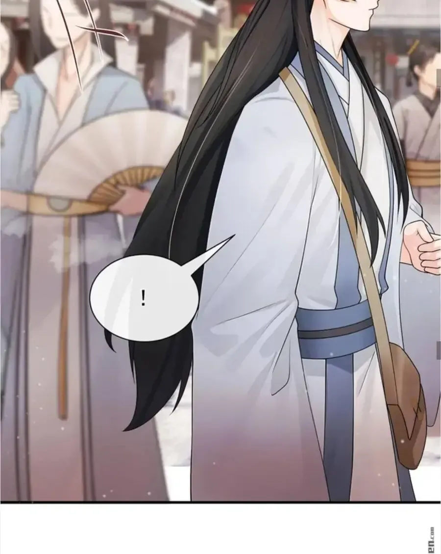 Ta Mang Siêu Thị Xuyên Không Về Cổ Đại Nuôi Tể Tướng Chap 84 - Next Chap 83