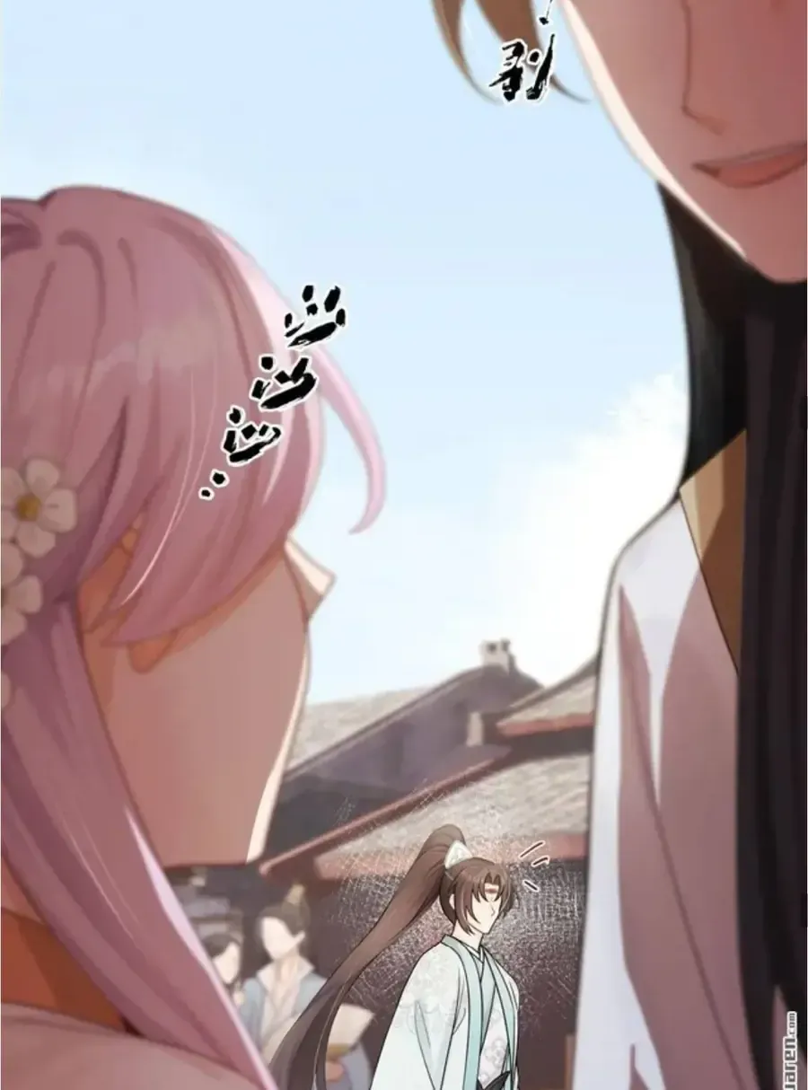 Ta Mang Siêu Thị Xuyên Không Về Cổ Đại Nuôi Tể Tướng Chap 84 - Next Chap 83