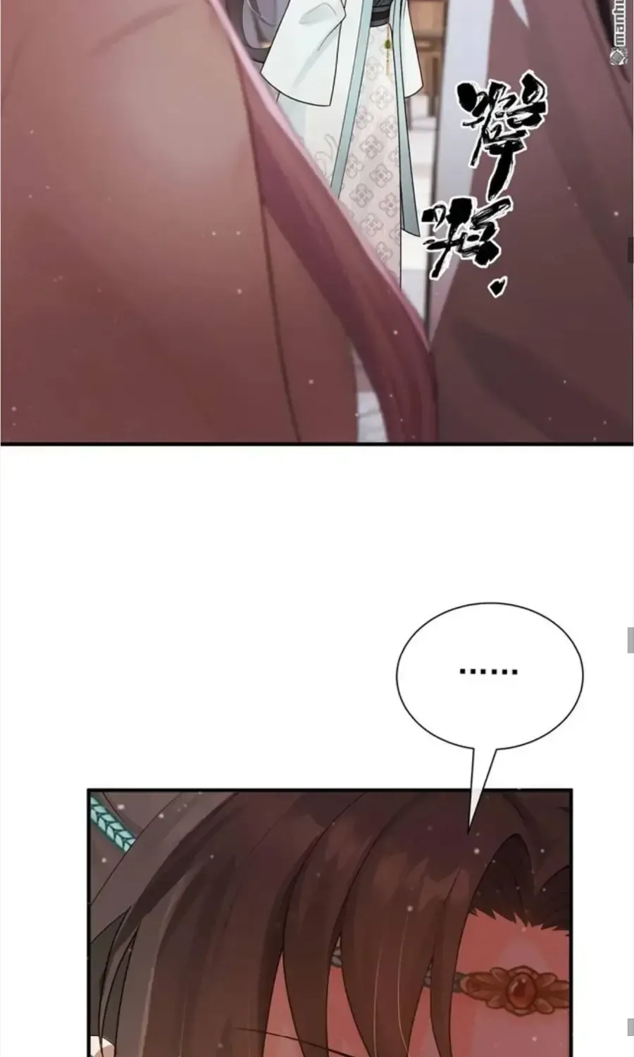 Ta Mang Siêu Thị Xuyên Không Về Cổ Đại Nuôi Tể Tướng Chap 84 - Next Chap 83