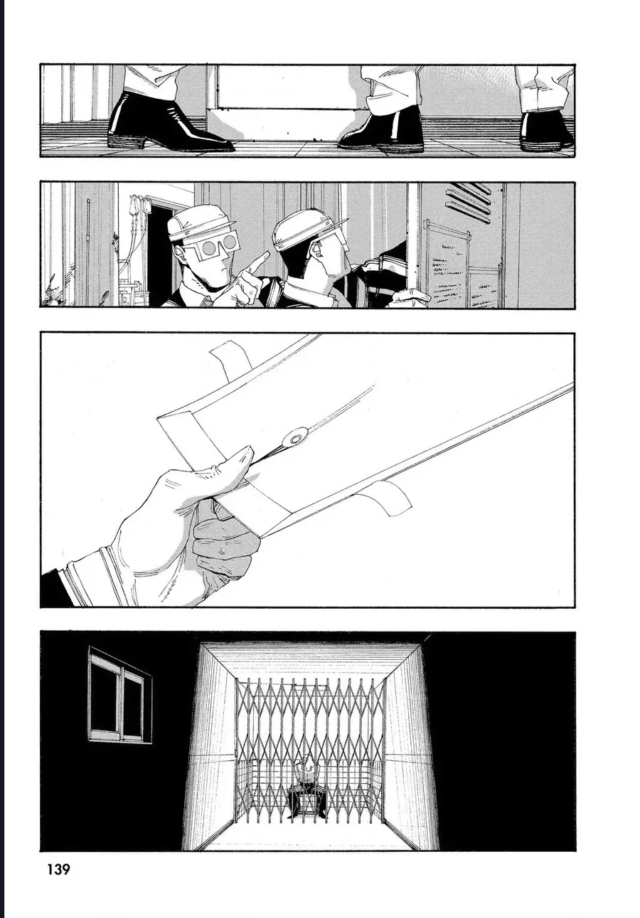 Đêm Của Kẻ Khờ