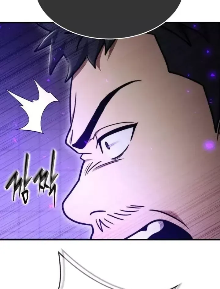 Thần Khí Huyền Thoại Của Người Chơi Thiên Tài - Chương 75 - Trang 113