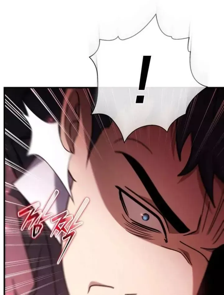 Thần Khí Huyền Thoại Của Người Chơi Thiên Tài - Chương 75 - Trang 30