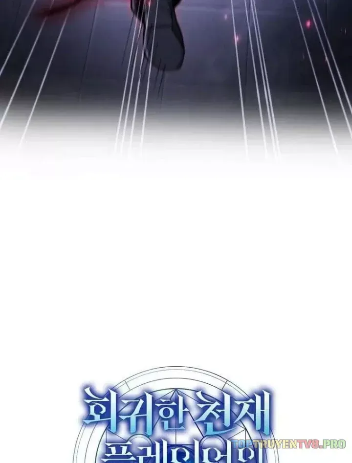 Thần Khí Huyền Thoại Của Người Chơi Thiên Tài - Chương 75 - Trang 6