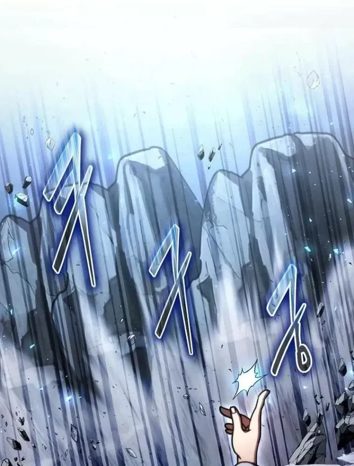 Thần Khí Huyền Thoại Của Người Chơi Thiên Tài - Chương 75 - Trang 53