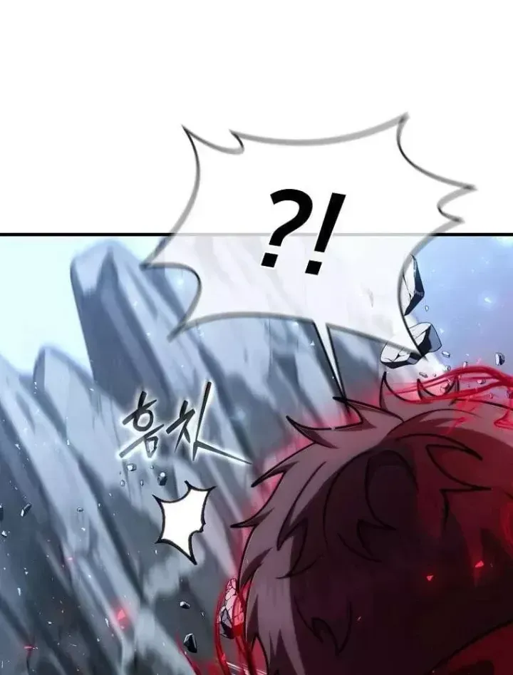 Thần Khí Huyền Thoại Của Người Chơi Thiên Tài - Chương 75 - Trang 55