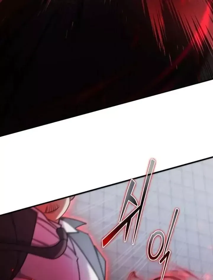 Thần Khí Huyền Thoại Của Người Chơi Thiên Tài - Chương 75 - Trang 98