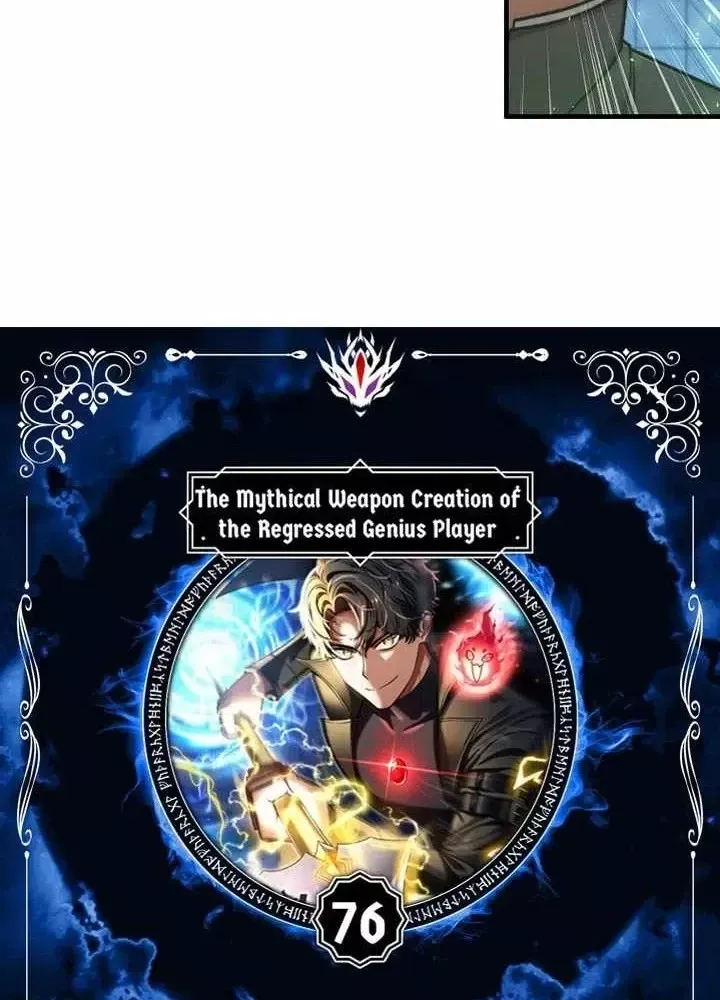 Thần Khí Huyền Thoại Của Người Chơi Thiên Tài - Chương 76 - Trang 11