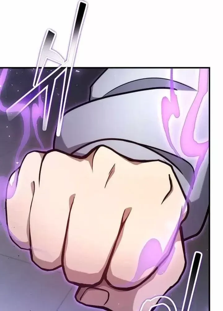 Thần Khí Huyền Thoại Của Người Chơi Thiên Tài - Chương 76 - Trang 20