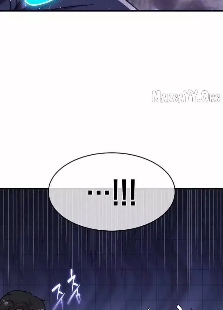 Thần Khí Huyền Thoại Của Người Chơi Thiên Tài - Chương 76 - Trang 23