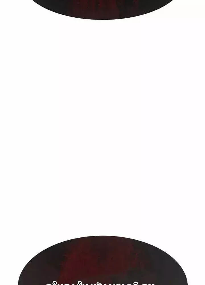 Thần Khí Huyền Thoại Của Người Chơi Thiên Tài - Chương 76 - Trang 51