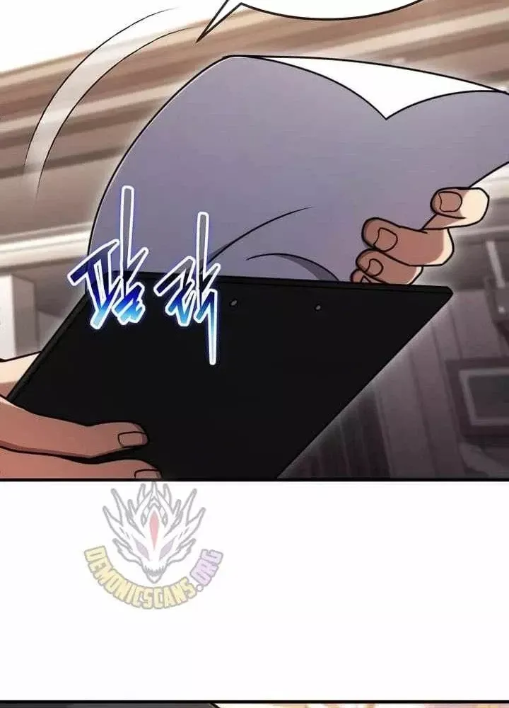 Thần Khí Huyền Thoại Của Người Chơi Thiên Tài - Chương 76 - Trang 68