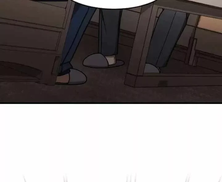 Thần Khí Huyền Thoại Của Người Chơi Thiên Tài - Chương 76 - Trang 78