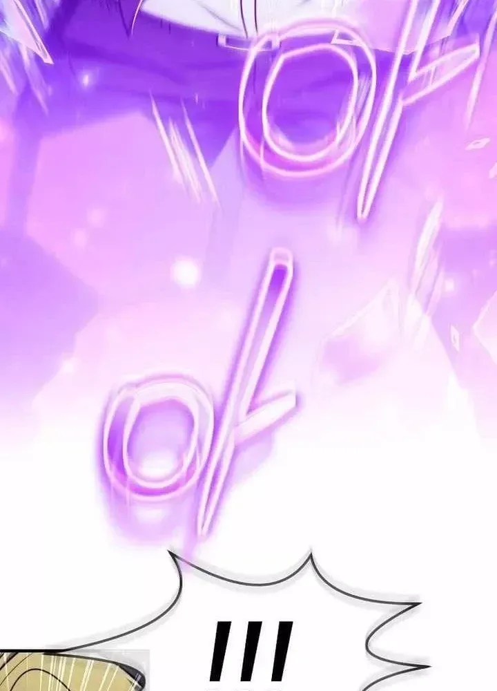 Thần Khí Huyền Thoại Của Người Chơi Thiên Tài - Chương 76 - Trang 9