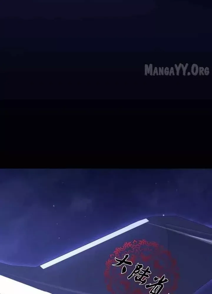 Thần Khí Huyền Thoại Của Người Chơi Thiên Tài - Chương 76 - Trang 84