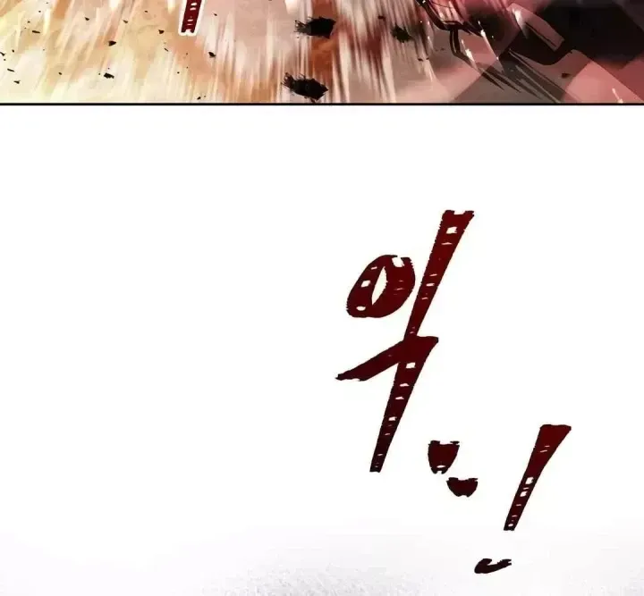 Đại Pháp Sư Mở Nhà Hàng Chap 126 - Next Chap 125