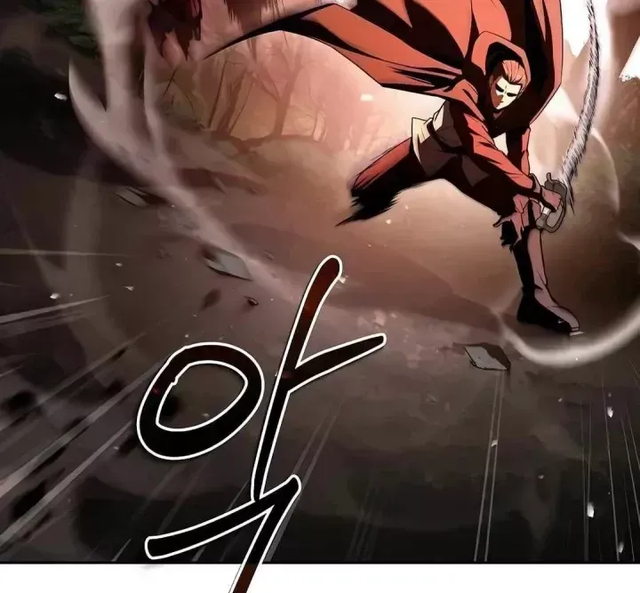 Đại Pháp Sư Mở Nhà Hàng Chap 126 - Next Chap 125