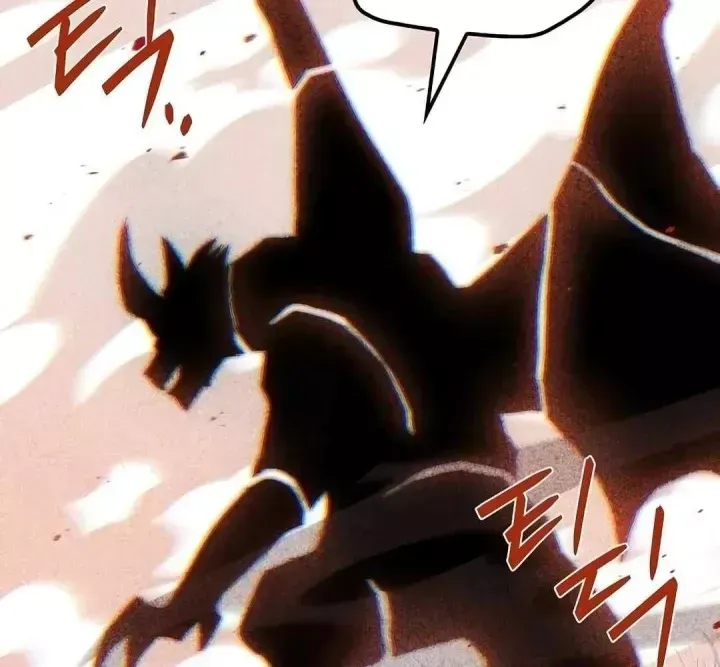 Đại Pháp Sư Mở Nhà Hàng Chap 126 - Next Chap 125