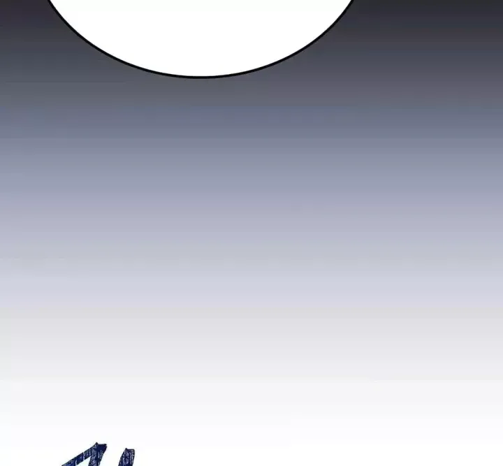 Đại Pháp Sư Mở Nhà Hàng Chap 126 - Next Chap 125