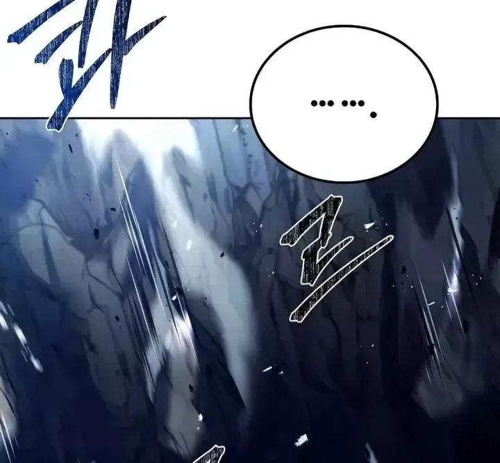 Đại Pháp Sư Mở Nhà Hàng Chap 126 - Next Chap 125