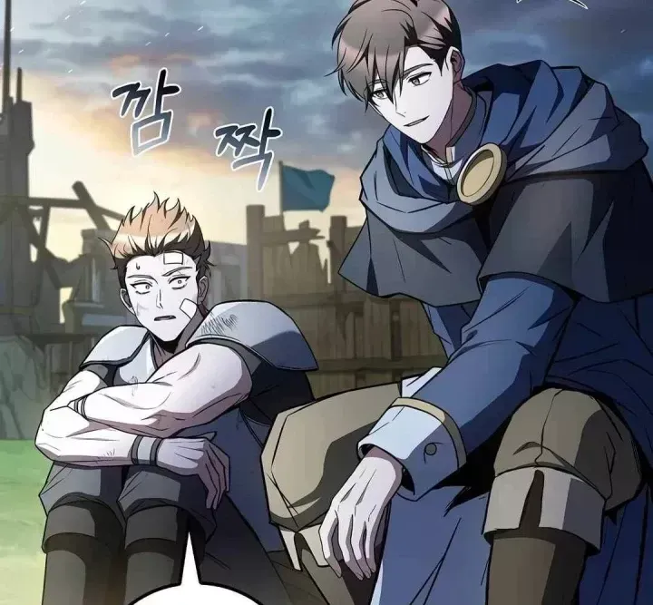 Đại Pháp Sư Mở Nhà Hàng Chap 126 - Next Chap 125