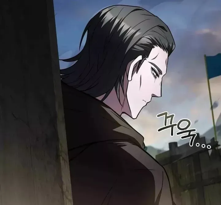 Đại Pháp Sư Mở Nhà Hàng Chap 126 - Next Chap 125