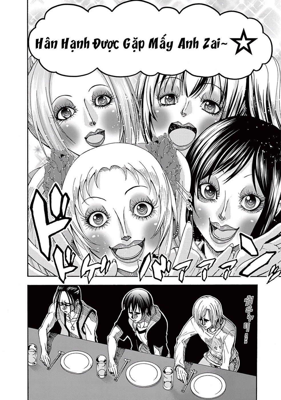 Grand Blue Chap 10 - Next Chap 9