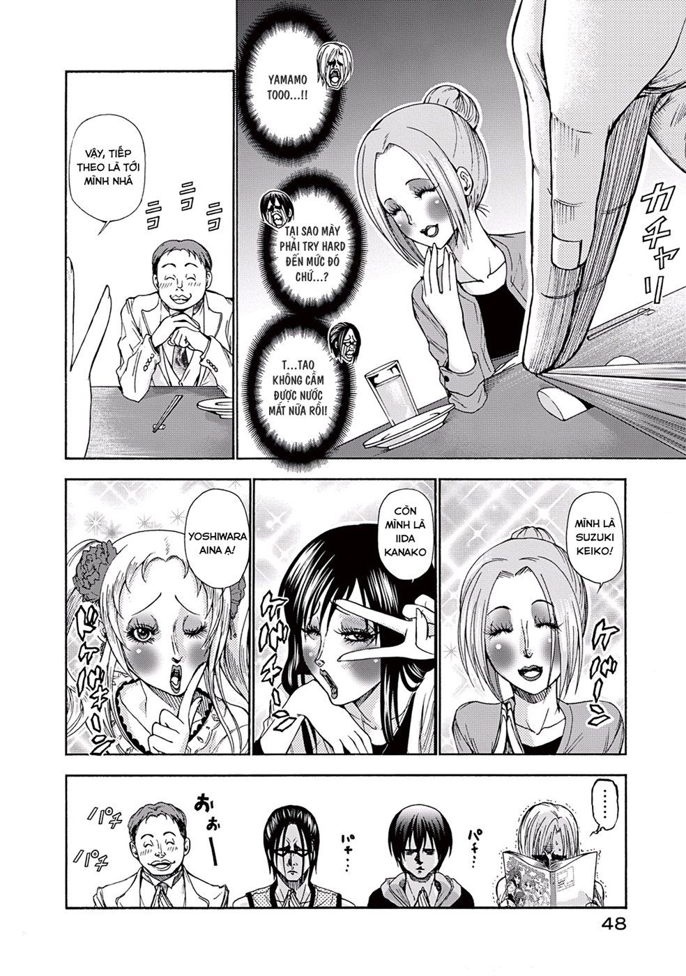 Grand Blue Chap 10 - Next Chap 9