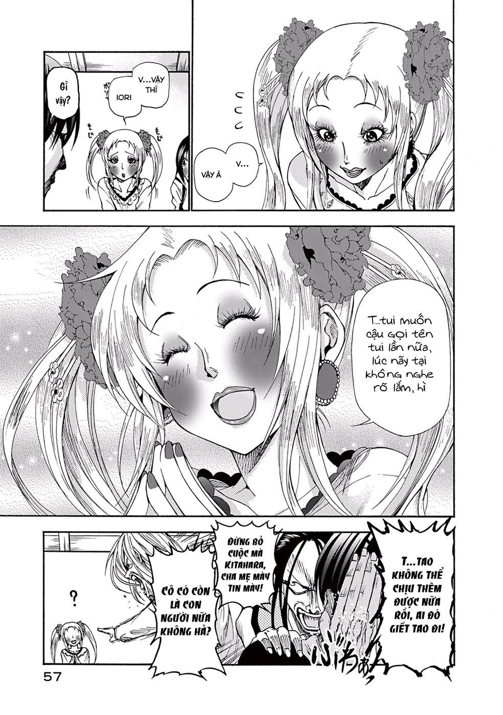 Grand Blue Chap 10 - Next Chap 9