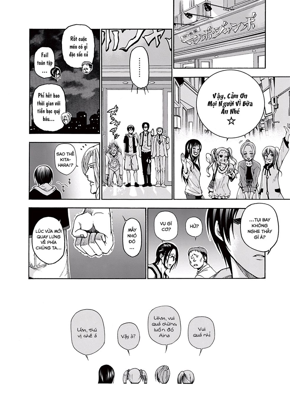 Grand Blue Chap 10 - Next Chap 9