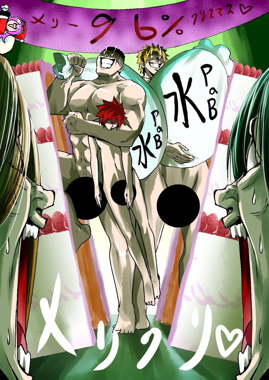 Grand Blue Chap 100 - Next Chap 99