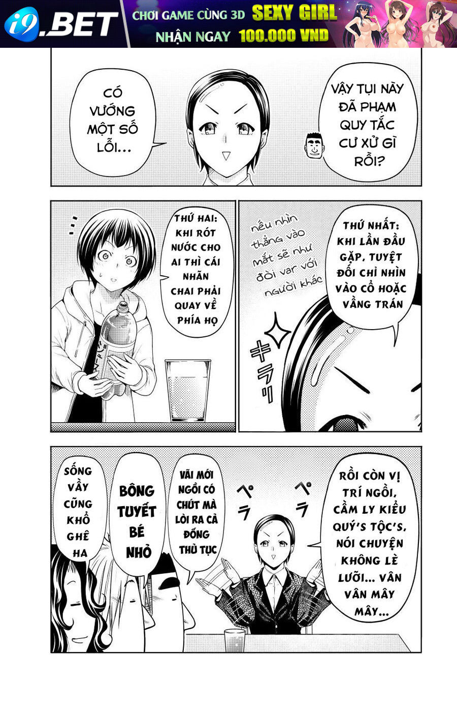 Grand Blue Chap 101.5 - Next Chap 101