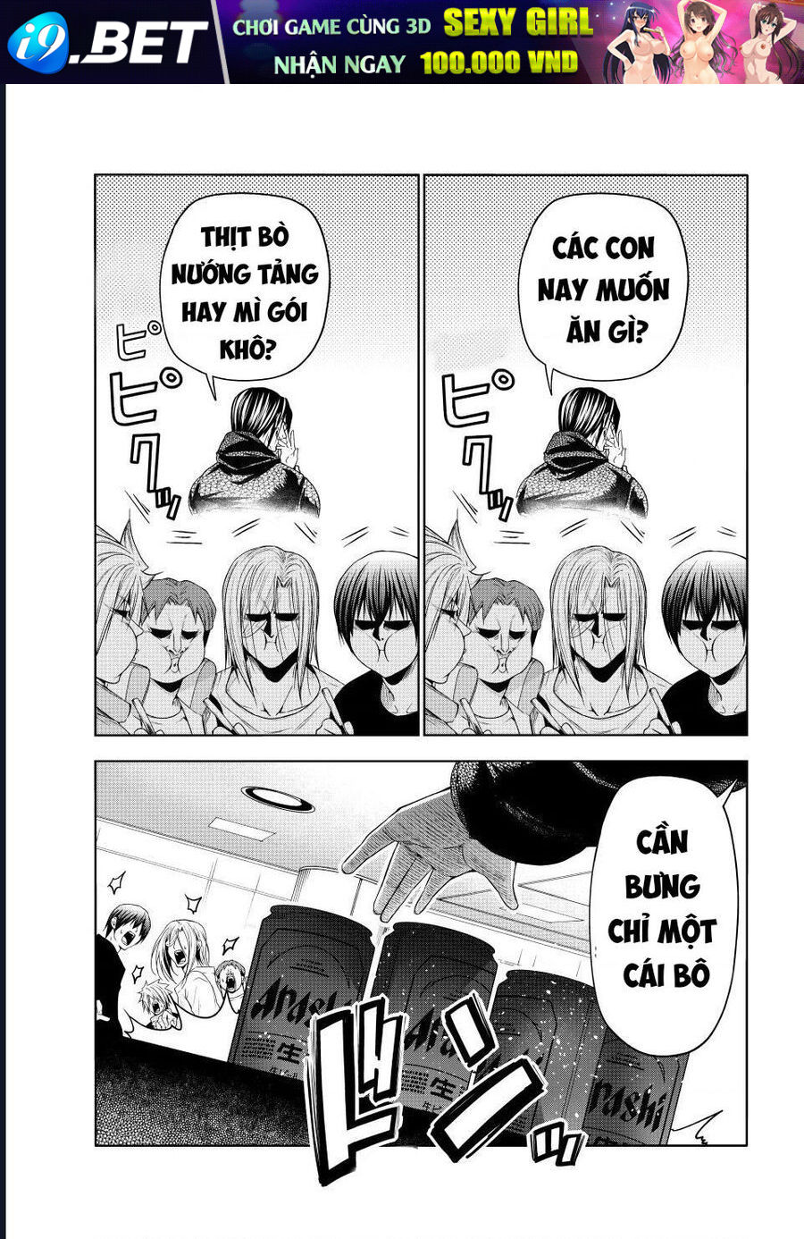 Grand Blue Chap 101 - Next Chap 100