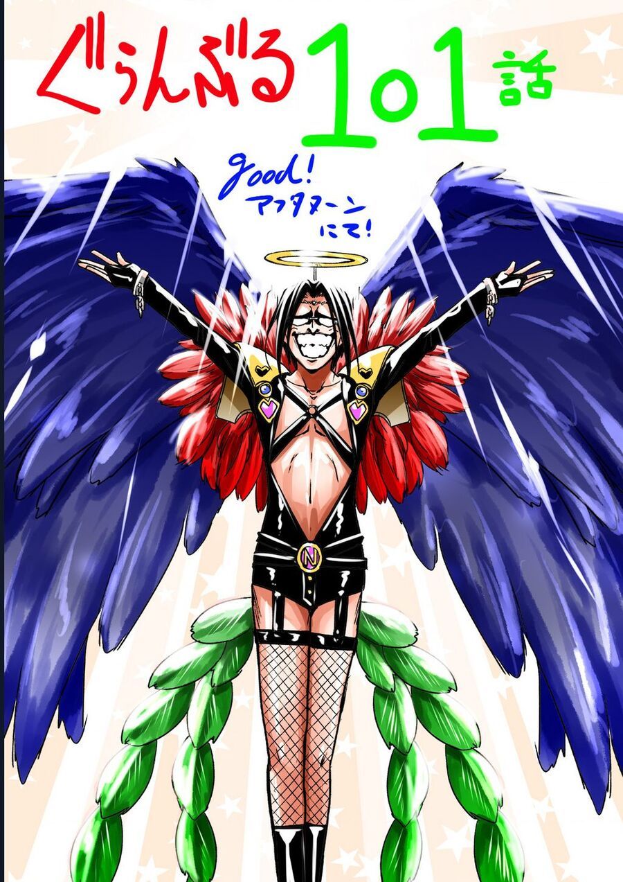 Grand Blue Chap 101 - Next Chap 100