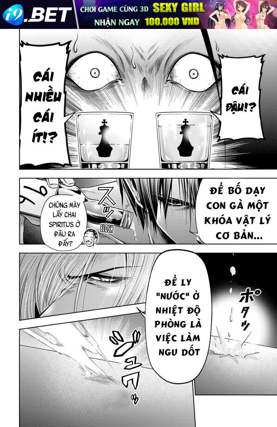 Grand Blue Chap 102 - Next Chap 101.5