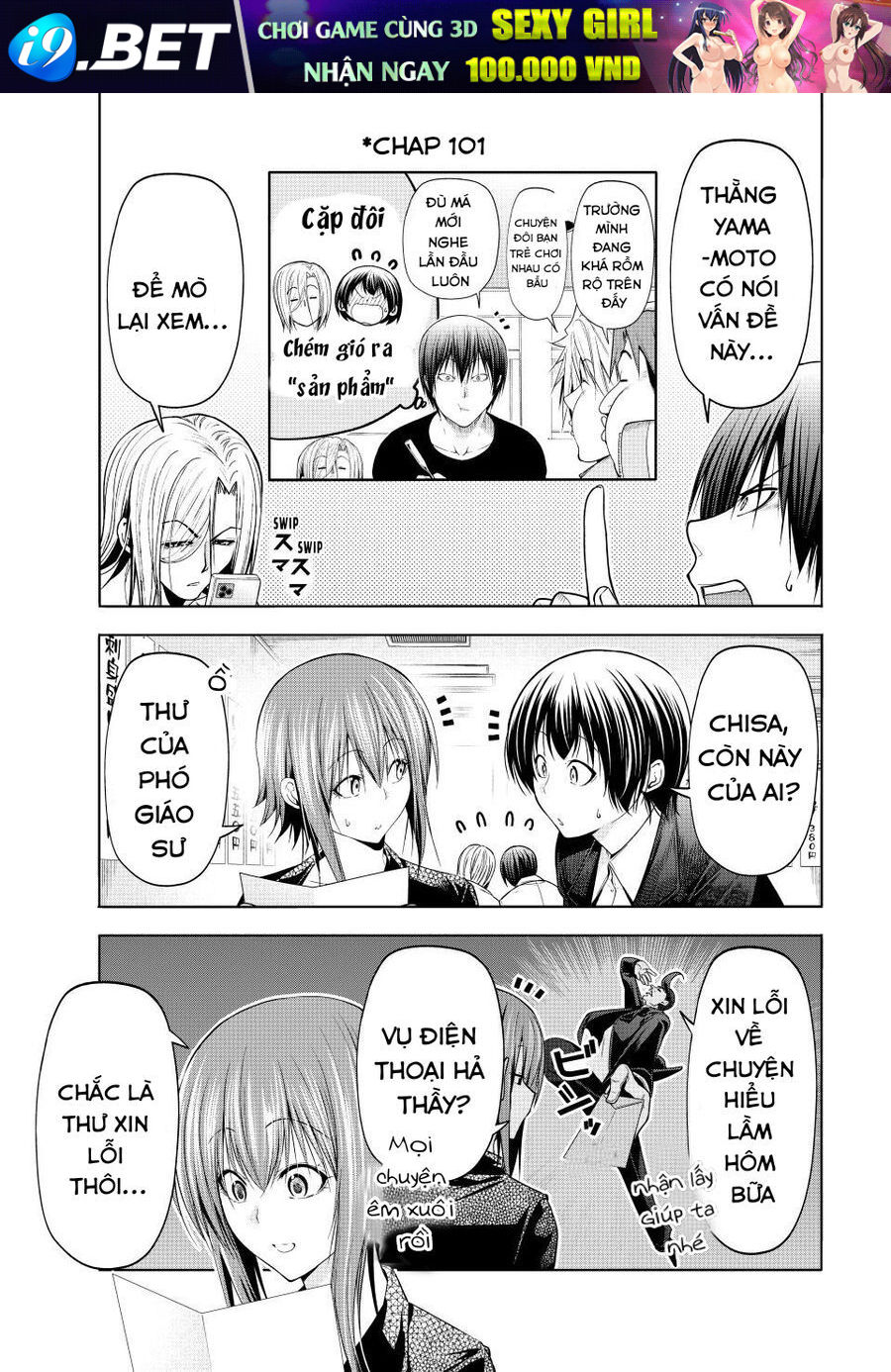 Grand Blue Chap 103 - Next Chap 102