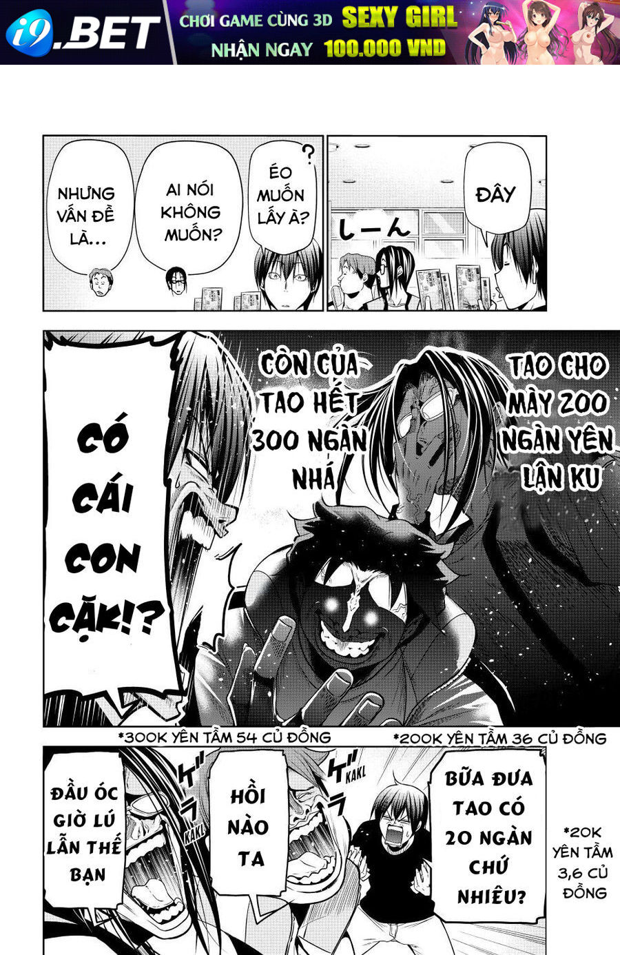 Grand Blue Chap 103 - Next Chap 102