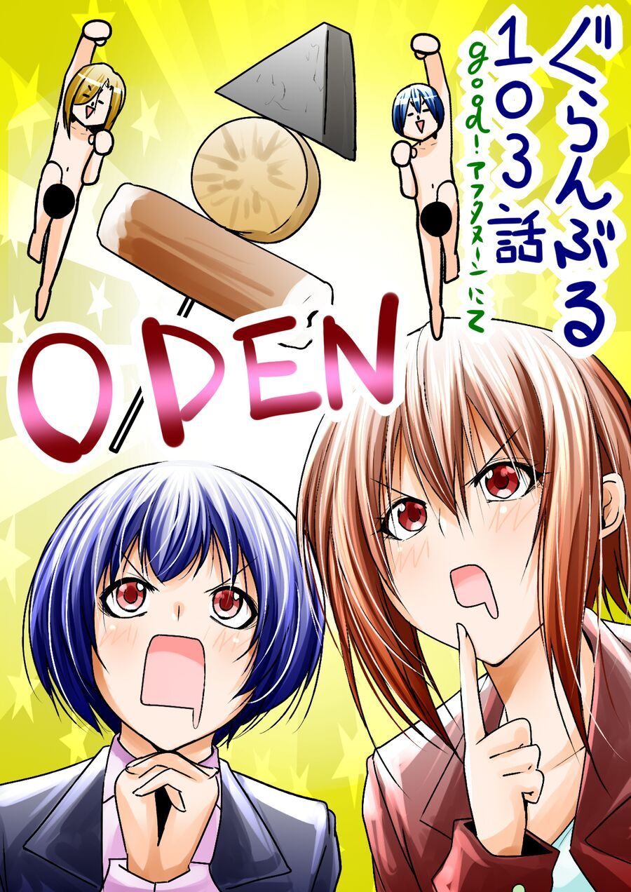 Grand Blue Chap 103 - Next Chap 102