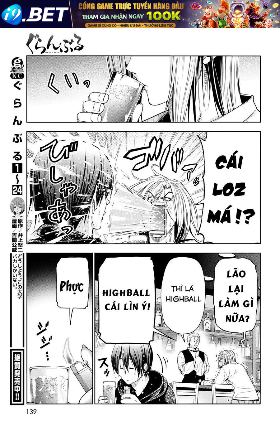 Grand Blue Chap 104 - Next Chap 103