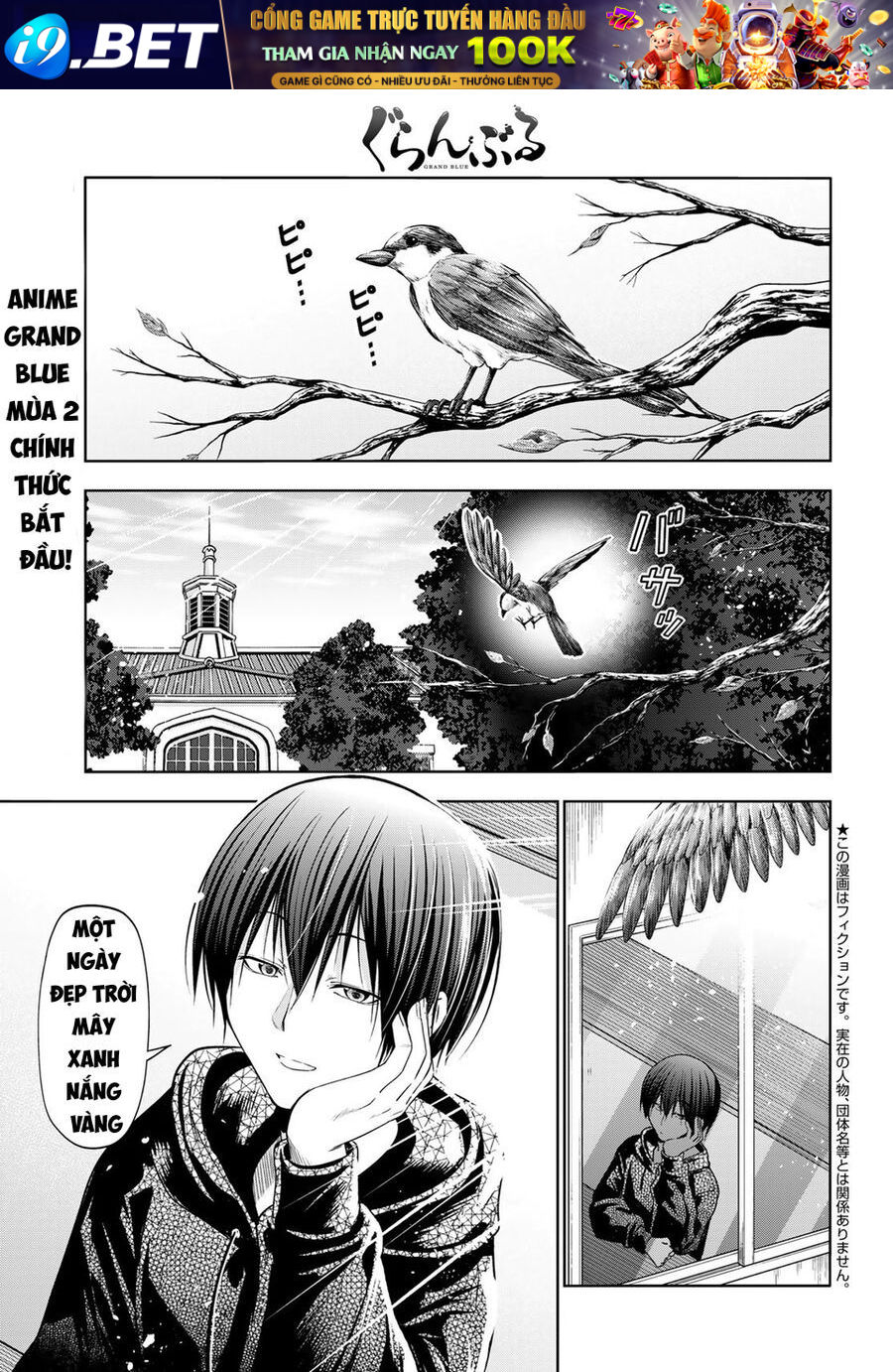 Grand Blue Chap 104 - Next Chap 103